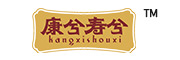 康兮壽兮 康兮壽兮