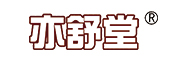 亦舒堂 亦舒堂