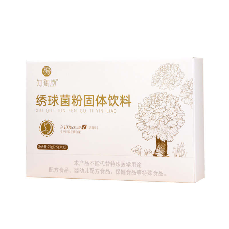 知御堂繡球菌粉固體飲料 知御堂繡球菌粉固體飲料