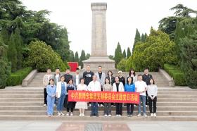 黨史銘心 黨建聚力——新稀寶黨支部參觀萊蕪戰(zhàn)役紀念館深化黨建學(xué)習(xí)