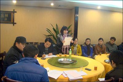 部門(mén)主管做工作總結