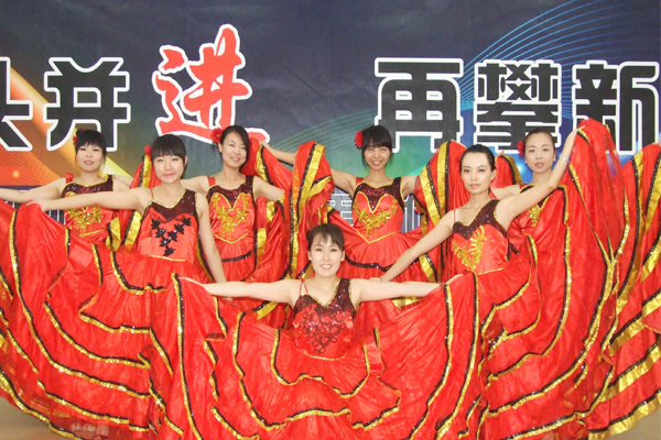 會(huì )議中場(chǎng)演出