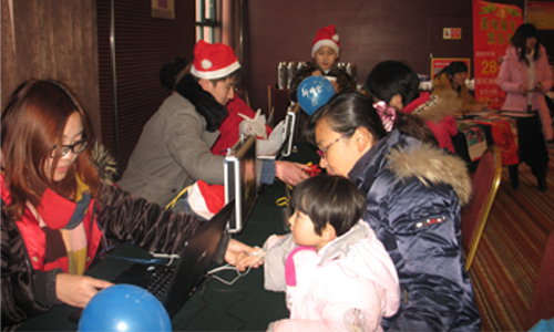 現場(chǎng)微量元素檢測