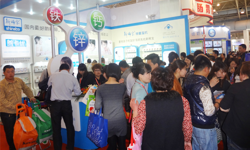 新稀寶京正展會(huì )火爆現場(chǎng)