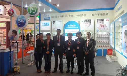 京正展會(huì )新稀寶工作人員合影留念